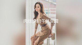 情色主播 少妇媚女