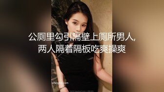 医院接护士女友下班开房操她