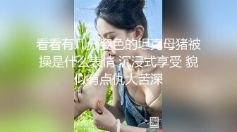 后入肥臀快速抽擦到美女高潮迭起想喊出来