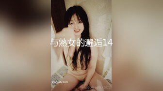 《顶级重磅极品反差》露脸才是王道！推特野性前卫刺青带环骚女网红【穿孔软糖】不雅私拍~乳环阴环鼻环~勾引路人过手瘾