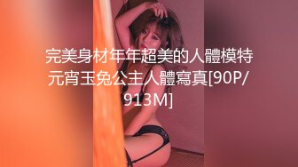 商场女厕偷拍齐B短裙 高冷美女的多毛B