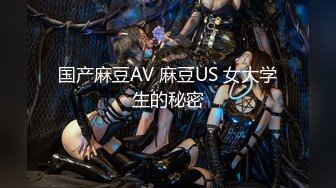 [HD/0.6G] 2023-04-19 RAS-183名人AV重現計畫