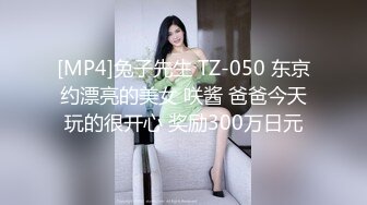 TWTP 公园女厕全景偷拍多位极品美女嘘嘘裹胸裙妹子整理衣服奶又白又大 (5)