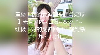 【秦嘉倪】电报淫妻投稿群流出，露脸美女，男友拍摄，极品白虎逼被无套狂草，皮肤白皙俏佳人