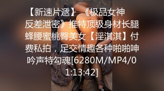 [MP4/ 326M] 女友在家上位全自动 操的多高兴 爽的表情不要不要的 小奶子哗哗