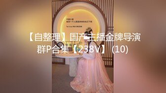 网红美少女欲子姐姐▌小蔡头喵喵喵 ▌白丝吊带情趣薄纱邻家少女 乳交骑坐粗屌高潮喷水