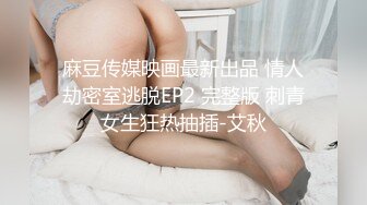 无套操骚女友，淫语不断-勾搭-大屁股-白浆-视频