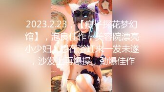 [2DF2]【最爱巨乳姐姐】巨乳姐姐裸体在家勾引弟弟同学体验超爽性爱 各种体位 无套插入 口交 乳交 淫荡话语全都来 高清1080p版 - soav(2)_evMerge [MP4/134MB][BT