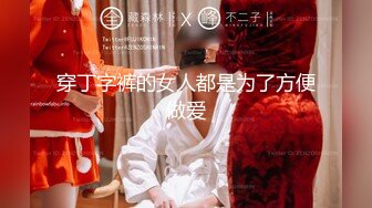 极品美乳人妻『kyara_sss』奶子又大胸型又好看，还特么巨骚，被操的时候喜欢说淫语，巨顶！美乳丰臀超反差 完 (2)