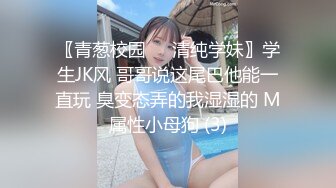 坐插老婆BB，不好进中呀