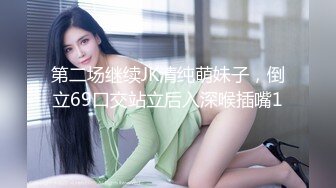 【搞沐足熟女】撩起衣服揉奶子，拔下裤子摸穴，只露屁股扶着猛操，张开双腿激情爆操，搞得骚女呼吸急促