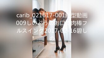 [MP4/ 1.45G] 高端猎艳探花 核弹巨乳极品美少妇空虚猫快高潮了~不要折磨我了~