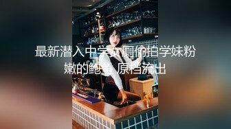 《经典震精㊙️事件》曾火爆全网的B站援交門COSER琉璃青RO沉迷已婚还援交2小时2K包夜5K订单多得排队高清1