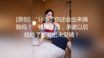 【新片速遞】&nbsp;&nbsp;✨泰国朋克风纹身牙套妹「Elle Iren」OF性爱私拍 微胖巨乳泰妹榨精瘦弱男友【第四弹】(21v)[4.22GB/MP4/1:37:53]