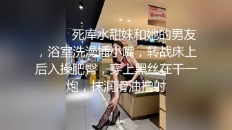 [2DF2] 90后年轻小夫妻同城约啪单男酒店一起淫乱3p,美女身材妖艳性感,被单男接连爆插,受不了嗷嗷大叫![MP4/150MB][BT种子]