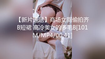 红肚兜木瓜奶美女玩自拍