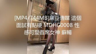 蜜桃影像PME233小姐姐被我操得叫爸爸