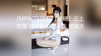 夜总会女厕TP漂亮白衣妹子嘘嘘