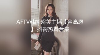 女神主播颜夕纯热舞,小品无裸露