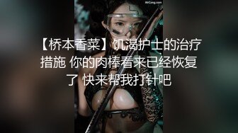 【新片速遞】&nbsp;&nbsp;纯欲系极品美少女！甜美表情淫骚诱惑！性感黑白丝袜，翘起美臀掰穴，跳蛋假屌齐上场，嗲嗲娇喘好听[848MB/MP4/01:45:06]