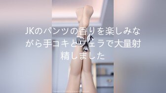 『remukira』露脸反差可爱萝莉唯美COS童颜巨乳 身材极品！反差甜妹，谁顶的住啊！这小翘臀操起来肯定很爽 (1)