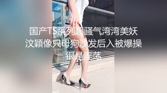 大学生00后小母狗