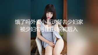 AUKT-006 移交花园 水树 天音 加音 樱桃小鸟– HD