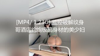 极品俩姐妹一个豪放 一个含蓄 你们喜欢哪个