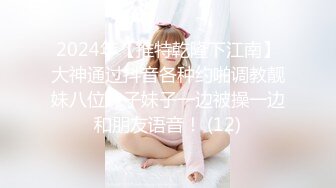 [MP4/368MB]9-29伟哥足浴寻欢微胖小妹，没给人口过，操的直说 好舒服啊