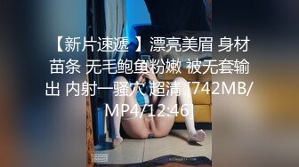 [MP4/ 403M] 伪娘3P 美妖和美女的最大区别是少了个洞 这是最大的遗憾 不能同时玩四人游戏