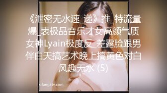 G奶巨乳眼镜妹 乳晕粉嫩【榨汁机】男主疯狂揉虐大奶 口交侍奉啪啪【45v】 (16)