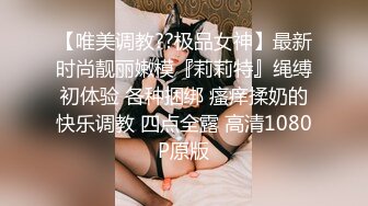 露脸才是王道！万狼求档OnlyFans清纯甜美百变小仙女【Enafox】订阅私拍~吃鸡巴的样子又骚又