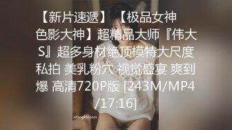 清纯可爱邻家美少女『小敏儿』✿性感萝莉租房被骗只能以性换租 被中出内射，超嫩性感白虎穴让人欲火焚身