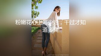 葫芦影业 HLW007 中秋限定月兔棒棒糖