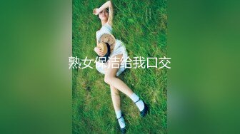 TWTP 公园女厕全景偷拍多位高颜值小姐姐嘘嘘 (6)