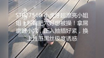 早上起床就想要，又被插出白浆，叫声淫荡