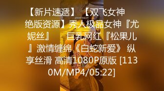 [MP4/ 1.76G] 新来的漂亮妹妹！无毛一线天肥逼！很爽快直接开干，第一视角吃屌，正入抽插骚逼