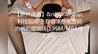 麻豆传媒 MCY0182 漂亮看护的肉穴治疗 韩棠