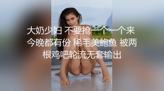 【淫荡❤️女友养成】小小菠萝✨ 5.20小伙爆艹甜妹可爱女友 淫荡蜜穴白浆 双穴开发调教 羞耻插着AV棒玩弄