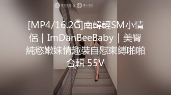 [MP4/ 801M] 清纯学生妹，猫耳朵卡哇伊，白丝袜美腿足交，小男友操逼，骑上来扶屌插