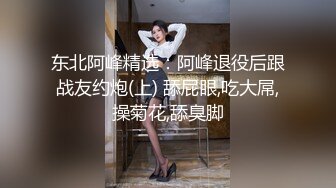 酒店让可爱女友穿上兔子装再打炮 高清完美露脸