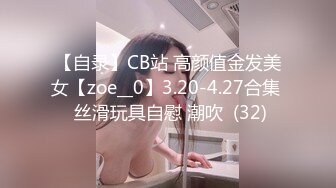 [MP4]STP33098 模特身材極品尤物！網紅美腿女神！性感單腿絲襪，超粉美穴，擡起雙腿假屌抽插，極度誘惑 VIP0600