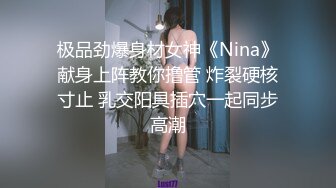 【姗姗520】新人美乳御姐黑丝高跟，少妇已经各种放飞自我，需要大鸡巴 (3)