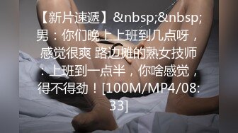 热恋大学生情侣校外租房同居眼镜女友身材一流呻吟声堪比女优嗲叫的心痒痒无套结尾还说我被内射了