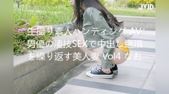 【新速片遞】熟女妈妈 儿子舒服吗 嗯 家里穷没娶上老婆 只能拿老妈发泄性欲 胖儿子这根小鸡鸡也是废了 [137MB/MP4/02:20]