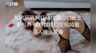 跟踪尾随偷拍漂亮的美女老师