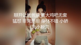 【AI换脸视频】李一桐 小护士的特殊性照顾 国语无码