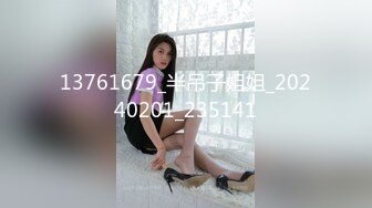 长相清纯乖乖女独自在宿舍自慰，极品肥穴翘起大屁股特写，M腿口红跳蛋摩擦阴唇，磨得很爽娇喘一脸享受