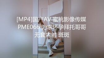 【少女萝莉】极品舞蹈系美女狗尾巴肛塞后庭，爆操一字马女神白虎粉穴，双穴同时满足