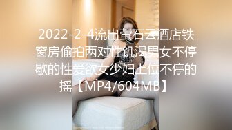 勾搭妹夫聊骚文爱 一步步堕入肉欲 趁着表妹喝醉 在厕所和妹夫打炮